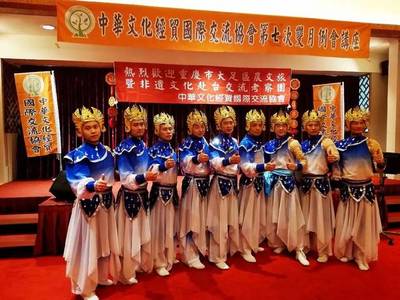 舞動兩岸情，燈映一家親——大足區(qū)“鯉魚燈舞”藝術(shù)團(tuán)赴臺交流展演圓滿成功紀(jì)實(shí)與策劃啟示