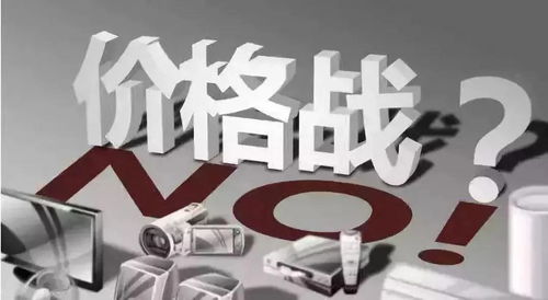 涂料業(yè)“內(nèi)卷”現(xiàn)象再觀察 藝術(shù)涂料價格戰(zhàn)硝煙下的突圍之道與策劃服務(wù)新機遇