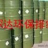 廣東并線膠水廠如何為電子線行業(yè)提供高可靠性方案？